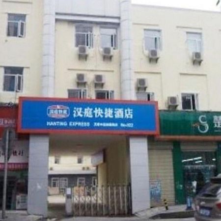 Hanting Express Changsha Middle Of Furong Road Xiangchun Road Exterior foto